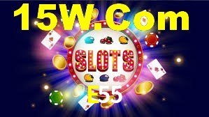 Games Directory E55