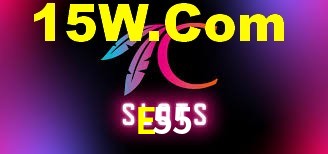 Football Betting E55