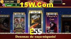 Flash Promotion E55