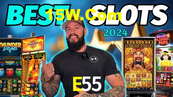 Exclusive Games E55